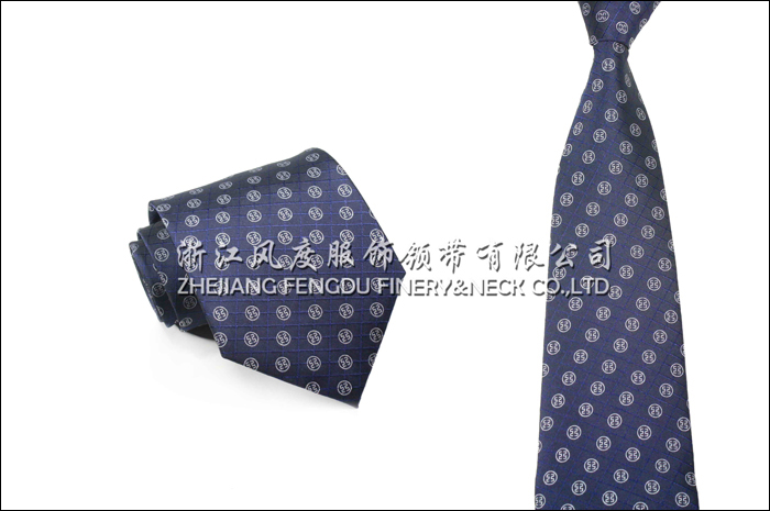 中國工商銀行 色織滌絲領帶