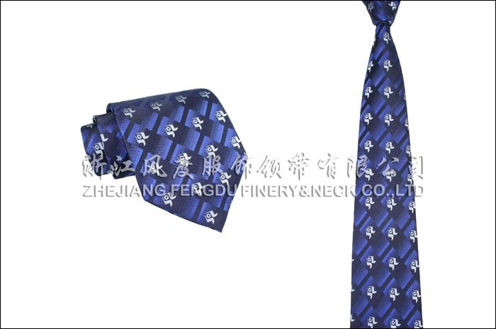 信用聯社 色織真絲領帶