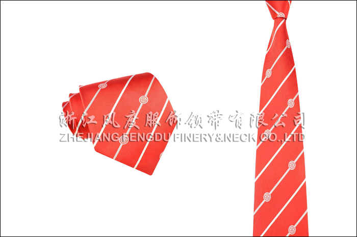 武漢農村商業銀行 色織真絲領帶