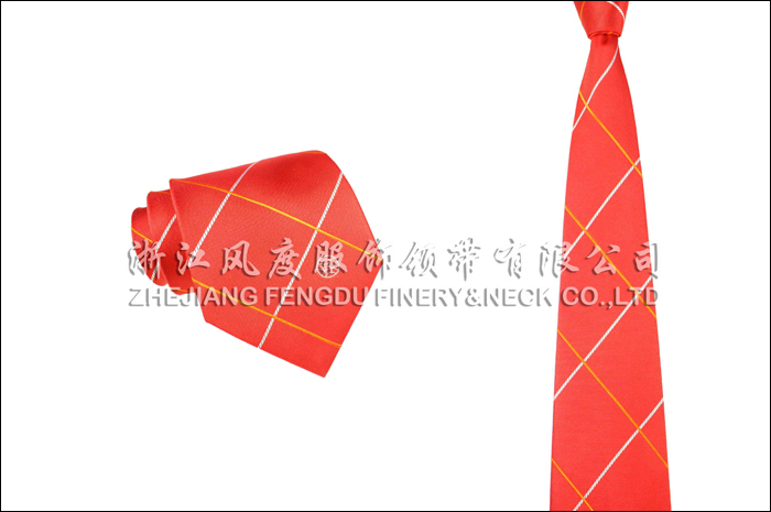 武漢農村商業銀行 色織真絲領帶
