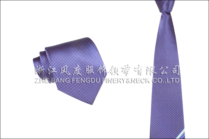 光大銀行 色織真絲領帶