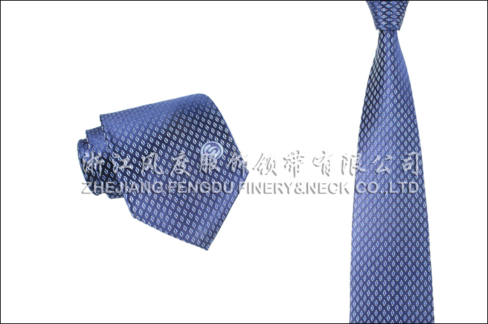 東北證券 色織真絲領帶