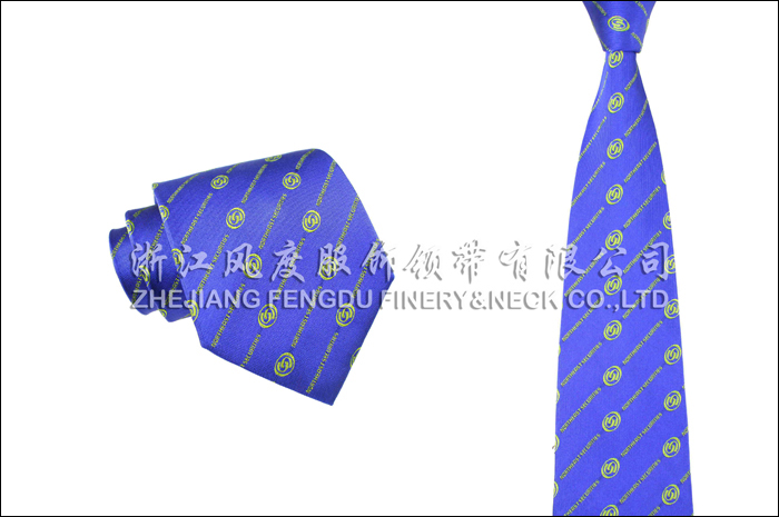 東北證券 色織真絲領帶