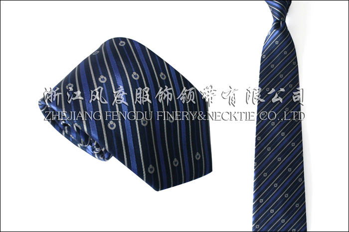 壽險 色織真絲領帶