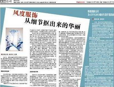 5538969_1-1-1.png 5538969_1-1-1.png