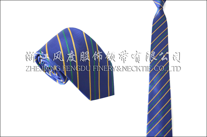江蘇交通控股有限公司 色織滌絲領帶
