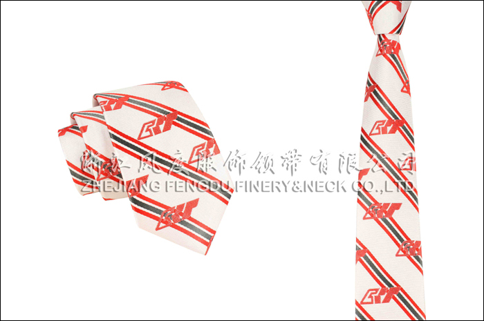 重慶輕軌 色織真絲領帶