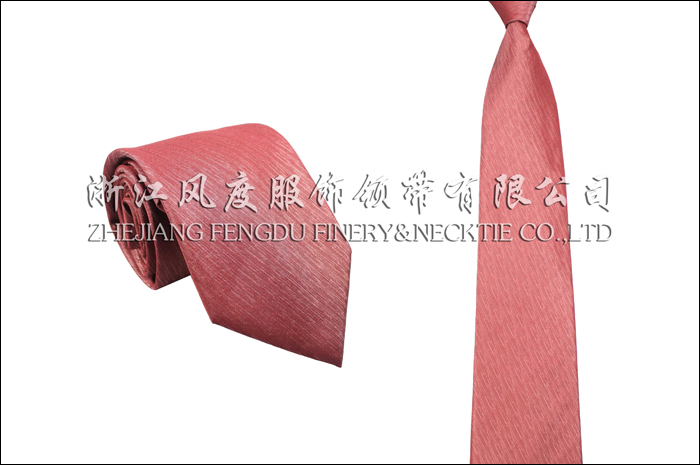 海南海汽集團(tuán) 色織真絲領(lǐng)帶