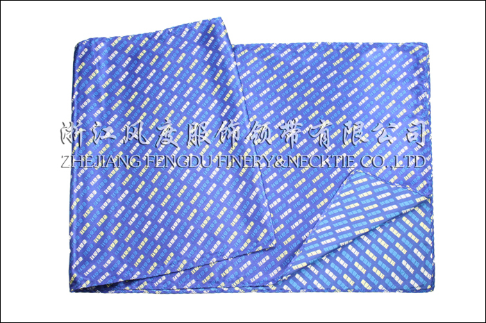 老百姓大藥房 仿絲中長巾 規格：136x35cm