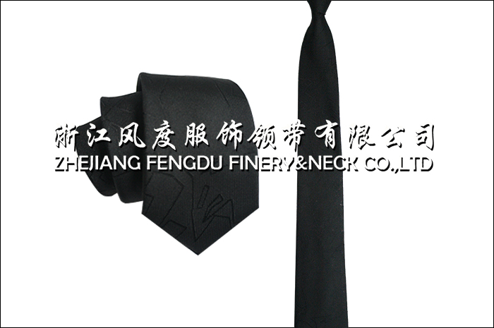 真絲7CM領帶 編號:FDMS2820