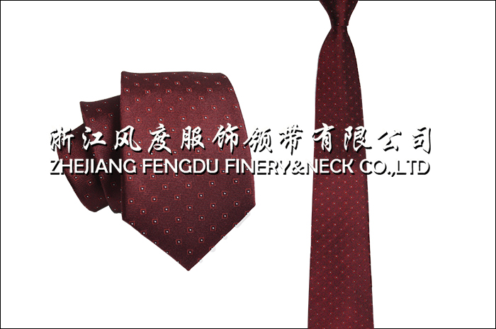 真絲7CM領帶 編號:FDMS2829