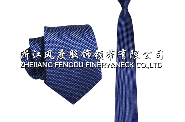 真絲7CM務領帶 編號:FDMS2838