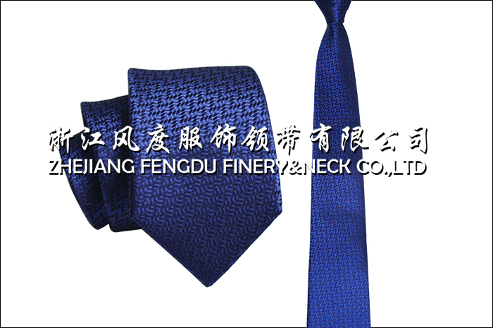 真絲7CM領帶 編號:FDMS2840