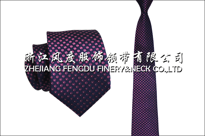 真絲7CM領帶 編號:FDMS2831