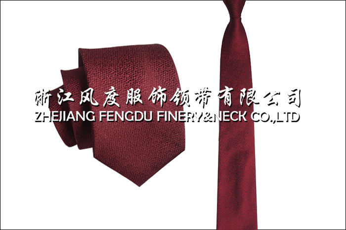 真絲7CM領帶 編號:FDMS2777