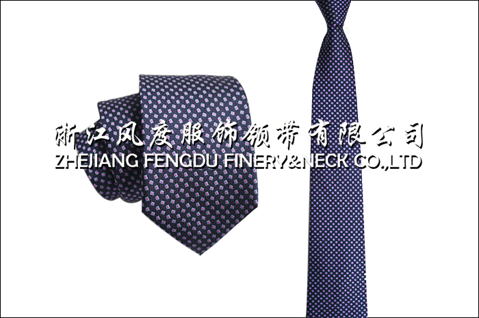 真絲7CM領帶 編號:FDMS2792