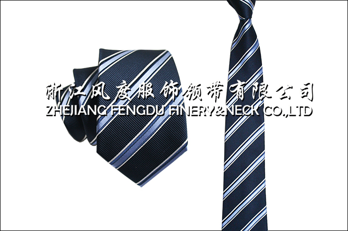 真絲7CM領帶 編號:FDMS2803