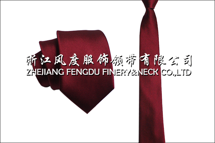 真絲7CM領帶 編號:FDMS2818