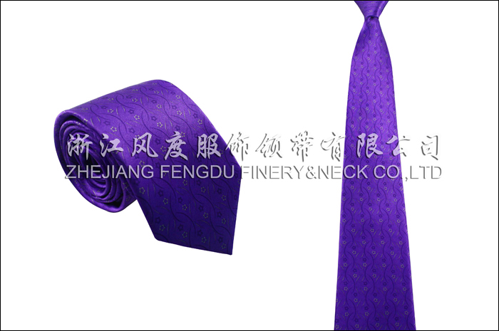 印花真絲商務領帶