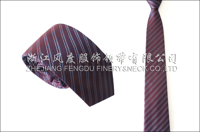 2016秋冬新款真絲領帶