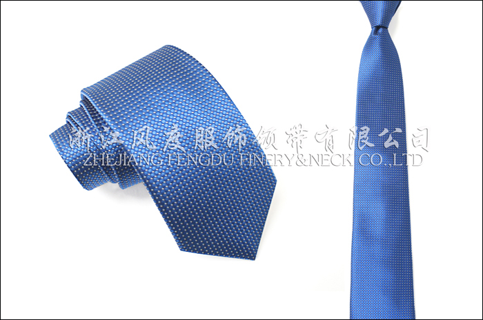 2017秋冬新款滌絲商務領帶