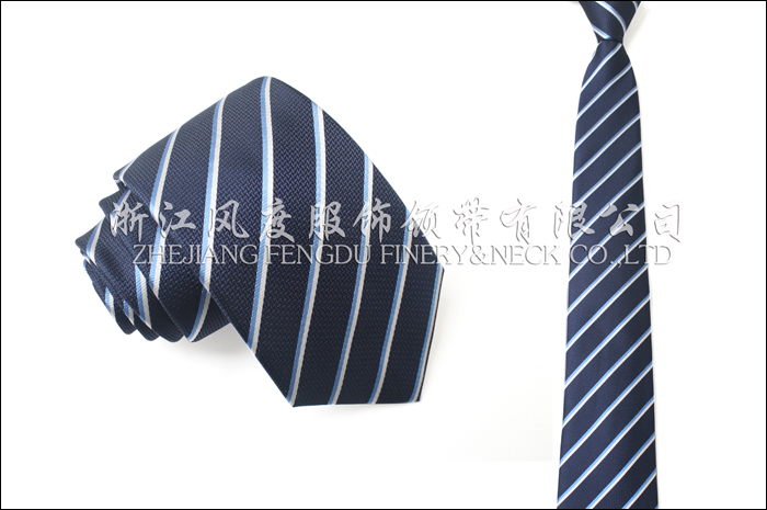 2017秋冬新款滌絲商務領帶