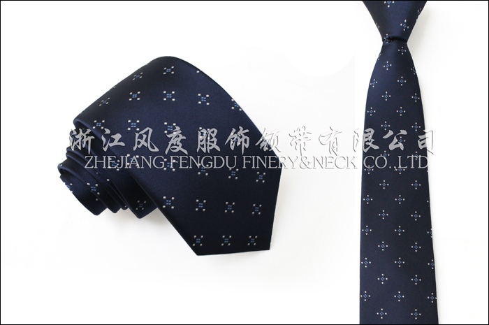 2017秋冬新款滌絲商務領帶