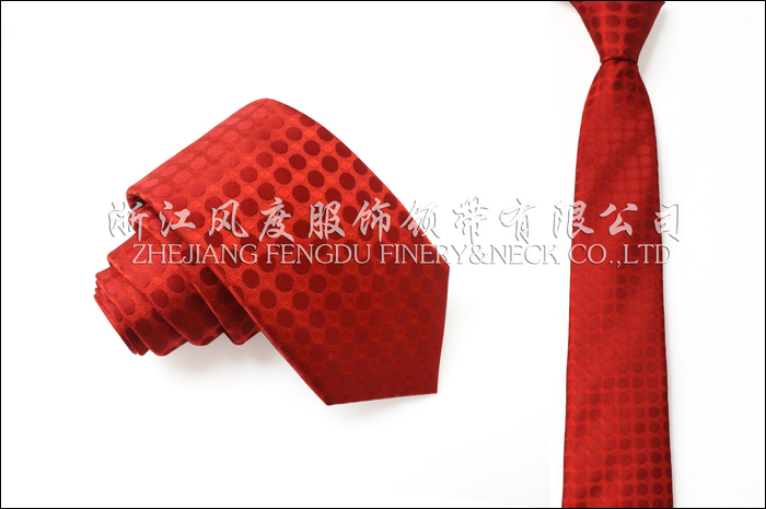 2017秋冬新款真絲商務領帶