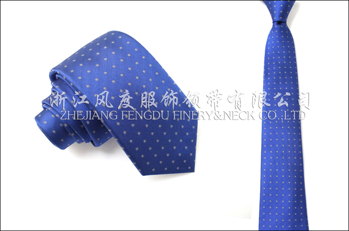 2017秋冬新款真絲商務領帶