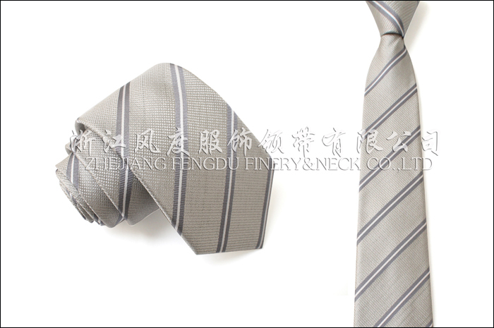 2017秋冬新款真絲商務領帶