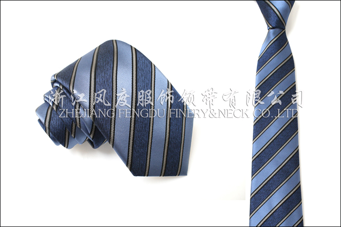 2017秋冬新款真絲商務領帶