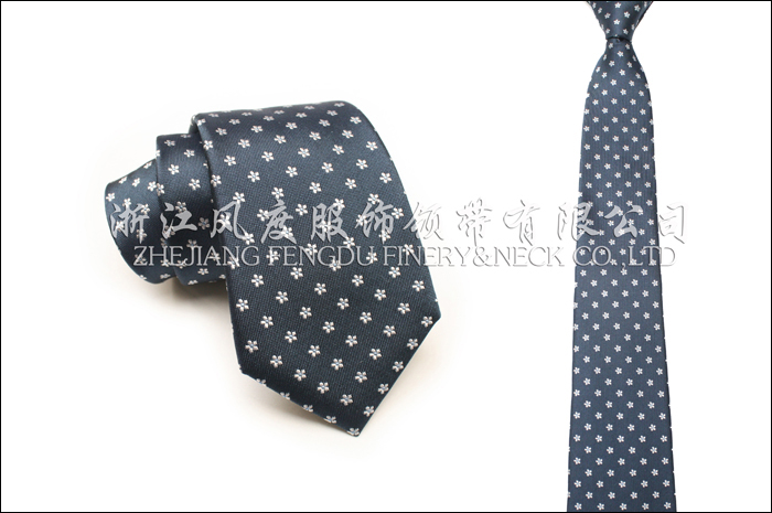 2017秋冬新款真絲商務領帶