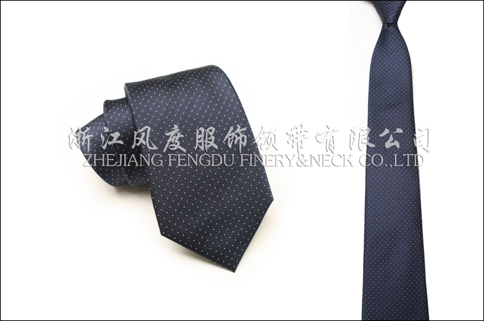2017秋冬新款真絲商務領帶