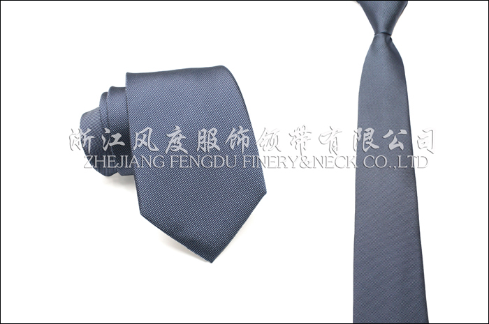 2017秋冬新款真絲商務領帶