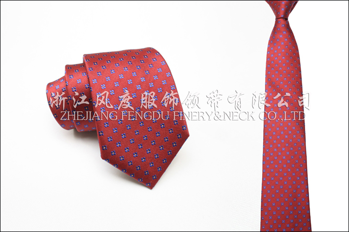 2017秋冬新款真絲商務領帶