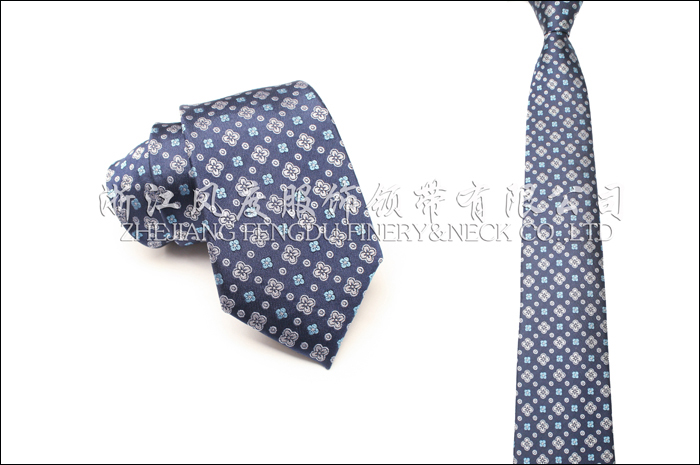 2017秋冬新款真絲商務領帶