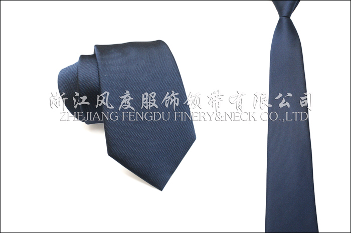 9929444_2017秋冬色織真絲商務領帶-21.jpeg
