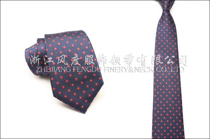 2017秋冬新款真絲商務領帶