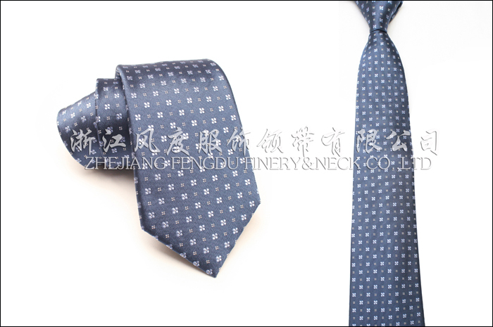 2017秋冬新款真絲商務領(lǐng)帶