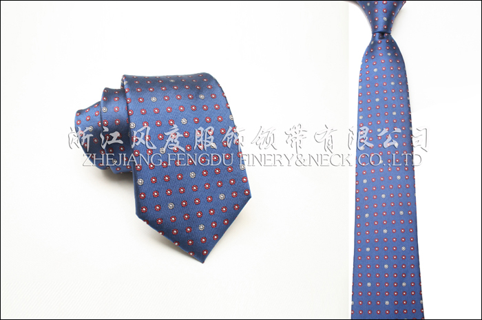 2017秋冬新款真絲商務領(lǐng)帶