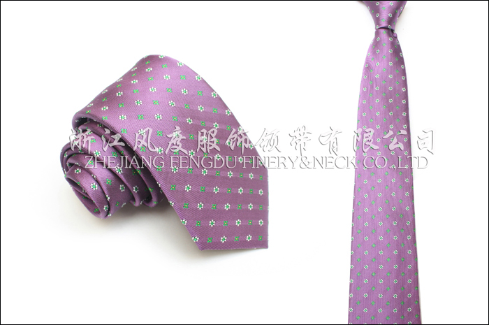 2018春秋色織真絲商務領帶