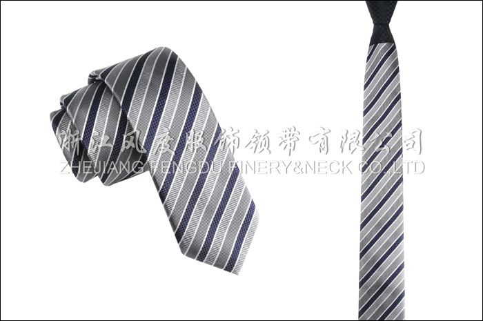 色織真絲時尚領帶