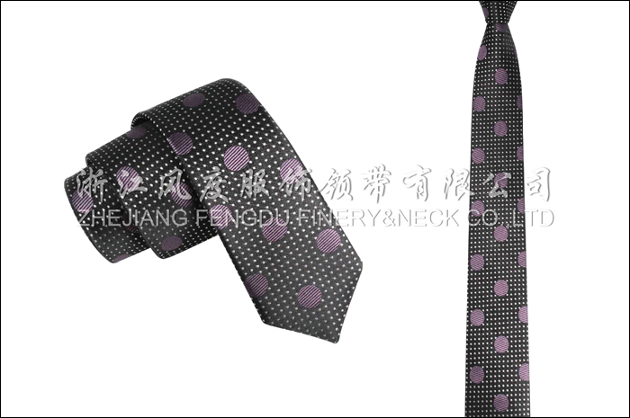 色織真絲時(shí)尚領(lǐng)帶