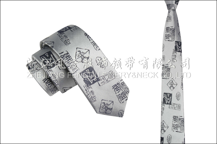 色織真絲時(shí)尚領(lǐng)帶