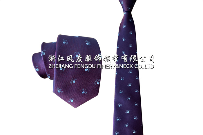 2022新款真絲商務領帶