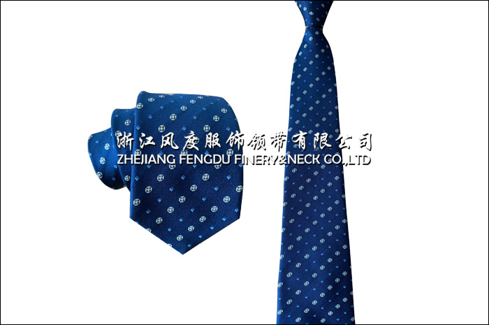 2021秋冬新款真絲領帶