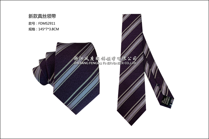 2023新款秋冬真絲領帶