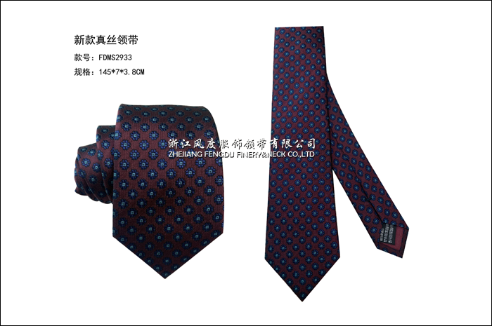2024新款春秋真絲領帶